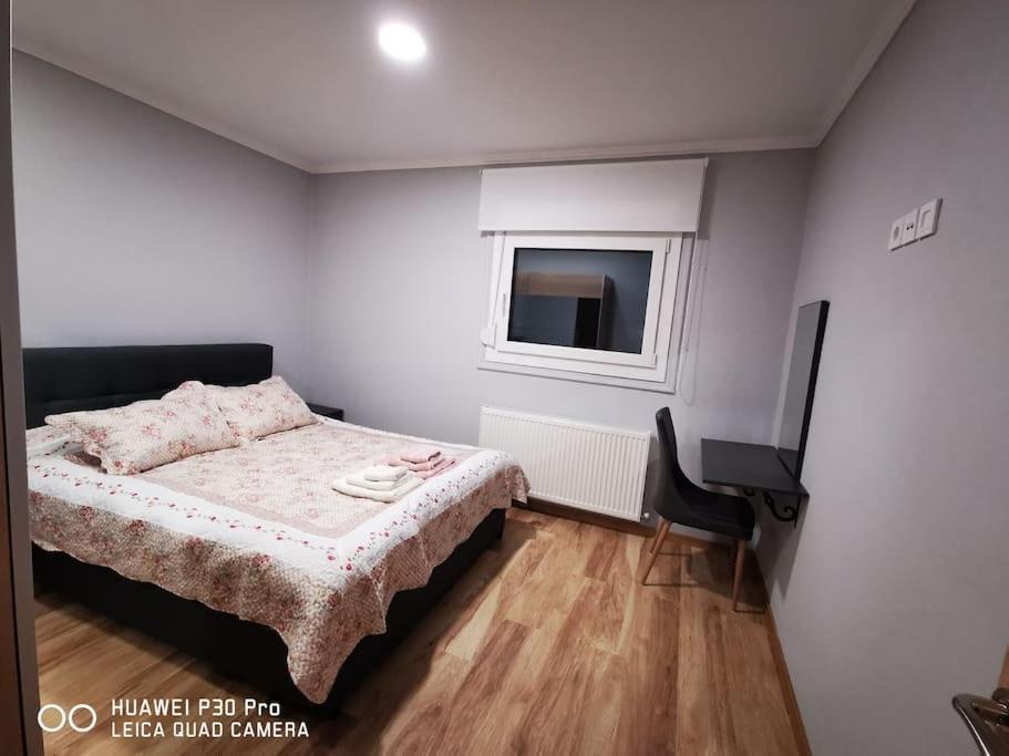 θα νιώθετε σαν στο σπίτι σας! Apartment Komotini