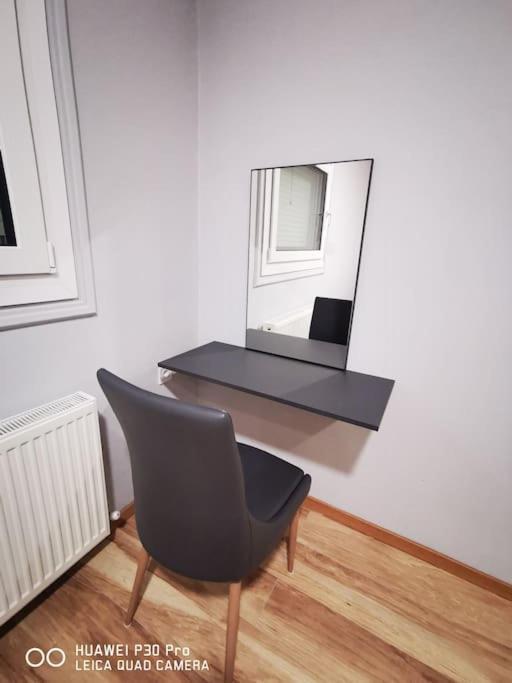 Apartment θα νιώθετε σαν στο σπίτι σας! *